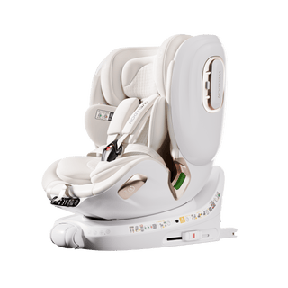 Welldon Smart Turn Lux Electric Car Seat – Ivory